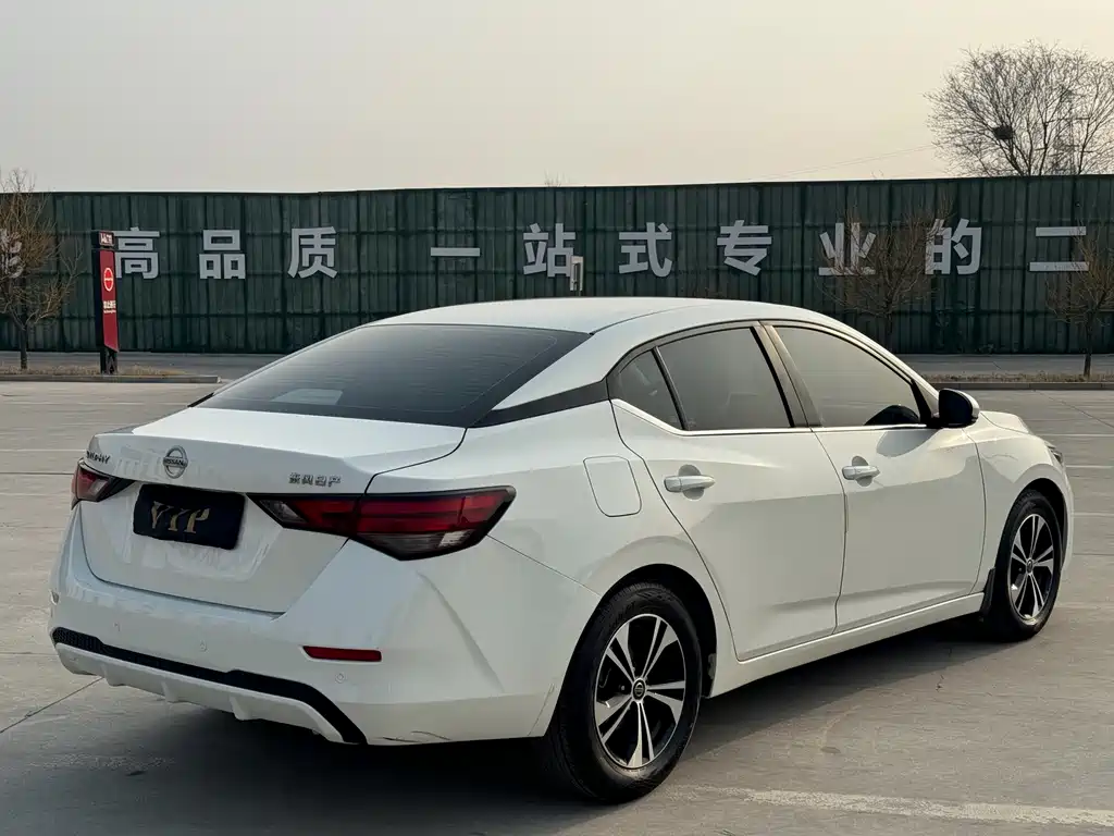 Sylphy 2021 1.6L XL CVT Enjoy Edition купить на сайте DeffCars