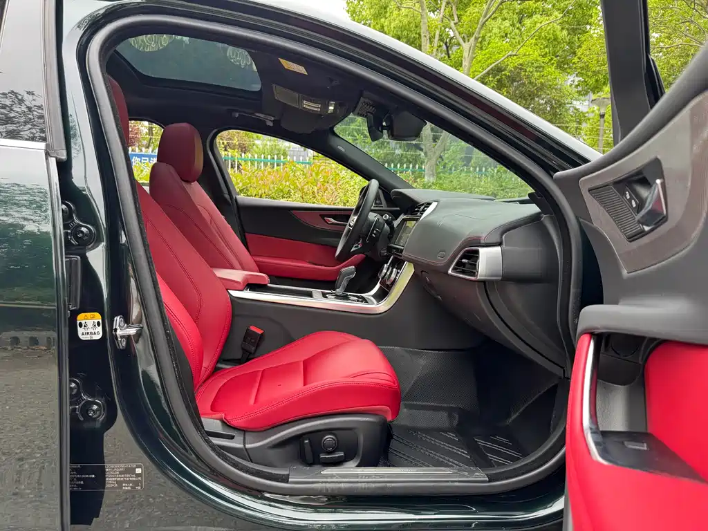 Jaguar XEL 2022 2.0T 250PS R-DYNAMIC S Advanced Sports Edition купить на сайте DeffCars