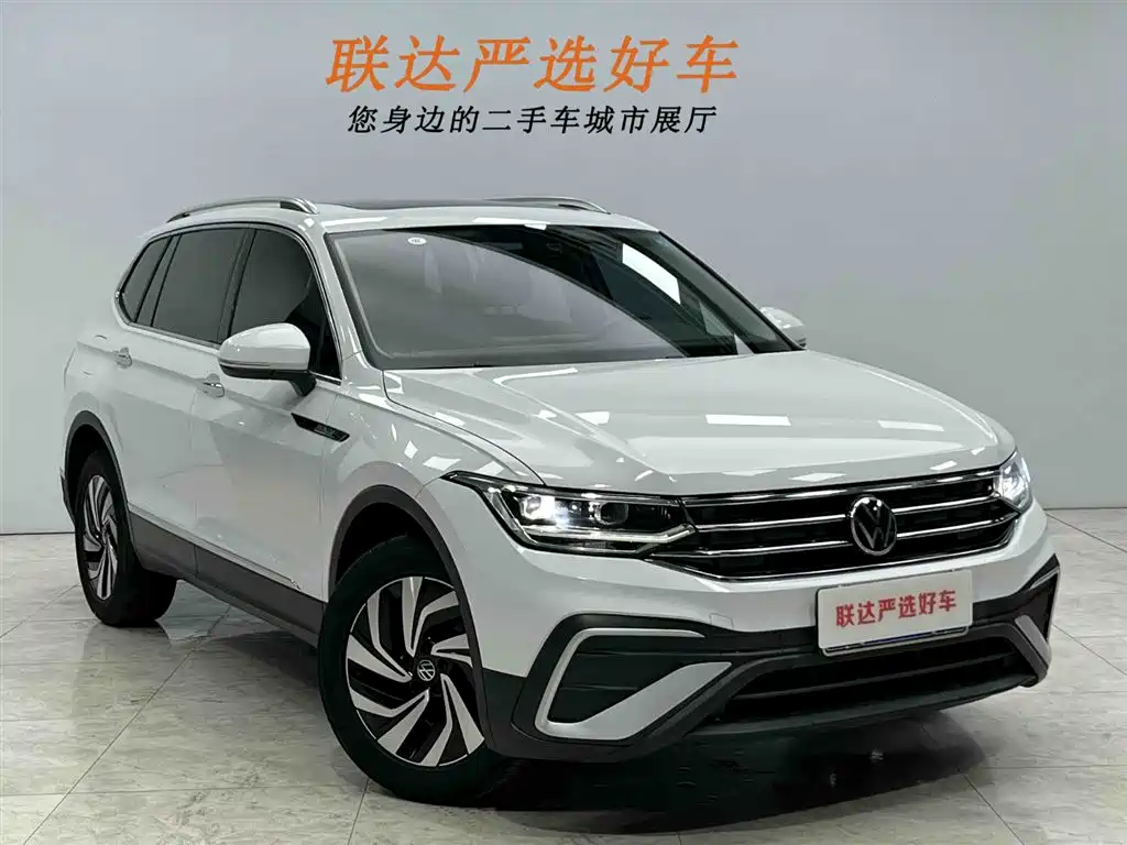 Tiguan L 2023 280TSI automatic two-wheel drive Chaochuang limited edition купить на сайте DeffCars