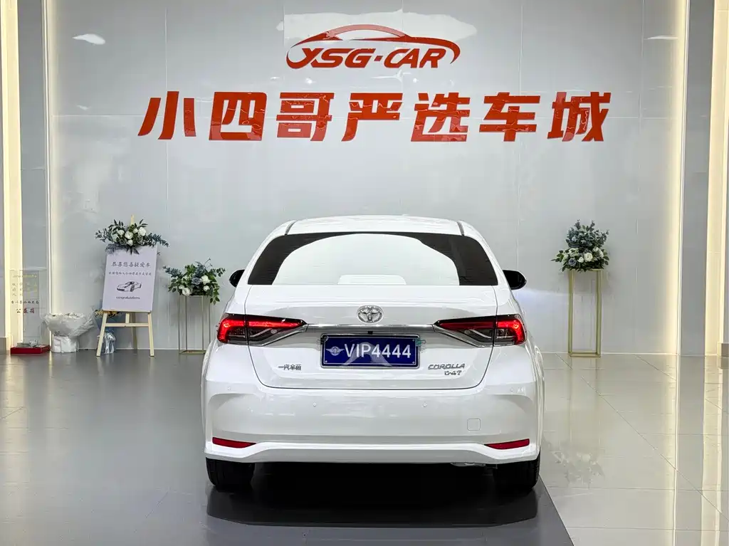 Corolla 2021 1.2T S-CVT Elite Edition купить на сайте DeffCars