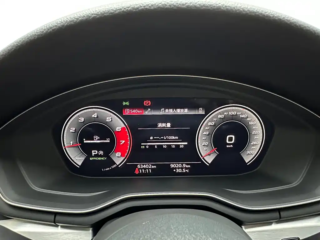 Audi A4L 2022 40 TFSI Fashionable and Dynamic купить на сайте DeffCars