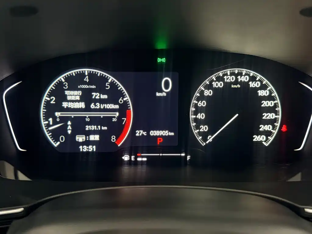 Civic 2022 180TURBO CVT Shangyeng Edition купить на сайте DeffCars
