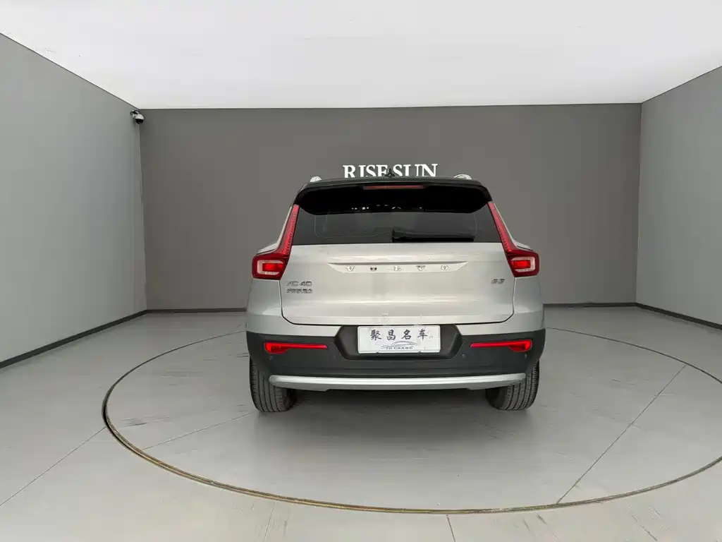 Volvo XC40 2023 B3 Zhiyuan Luxury Edition купить на сайте DeffCars