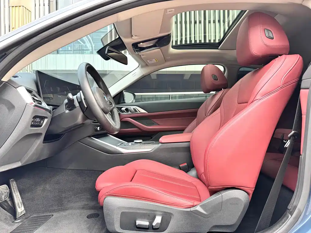 BMW 4 Series 2023 425i M Sports Package купить на сайте DeffCars