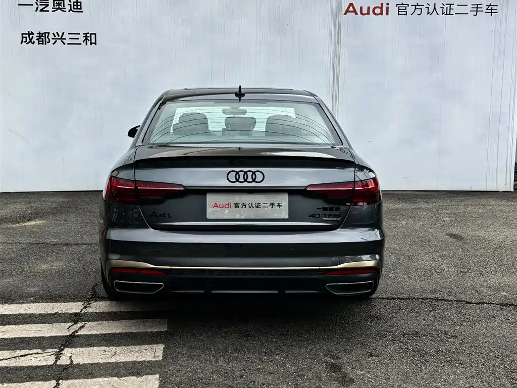 Audi A4L 2024 40 TFSI quattro RS kit combustion speed type купить на сайте DeffCars
