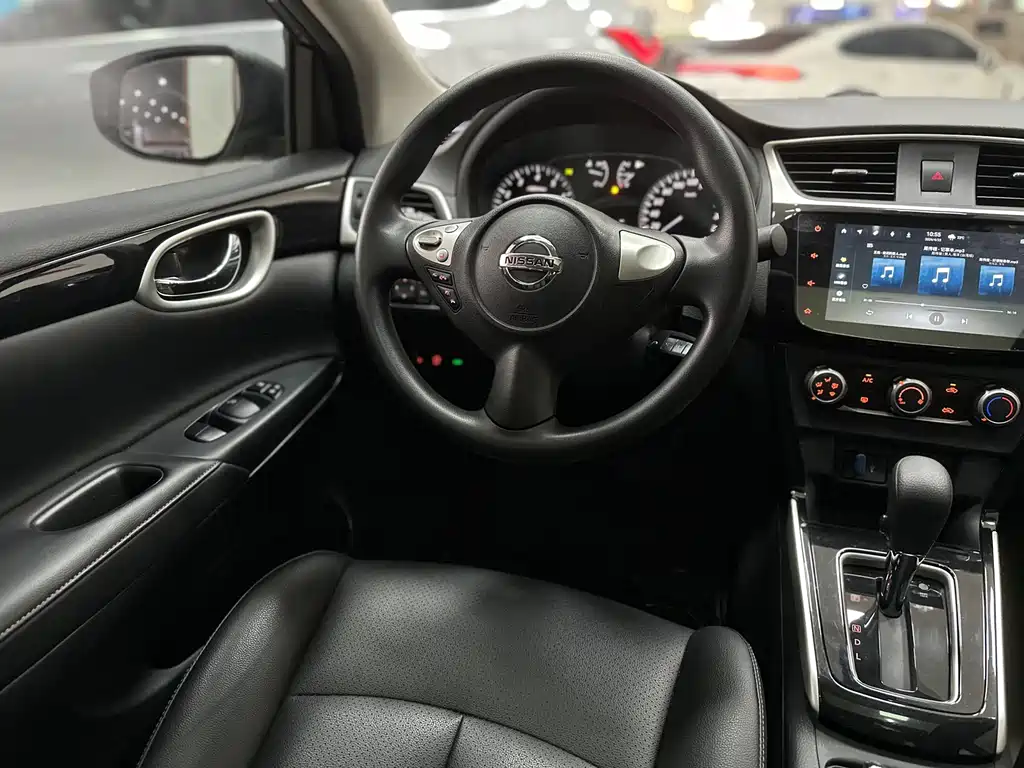 Sylphy 2021 Classic 1.6XL CVT Deluxe Edition купить на сайте DeffCars