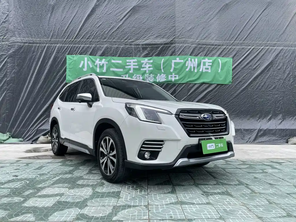 Forester 2022 2.0i AWD Ultimate EyeSight купить на сайте DeffCars