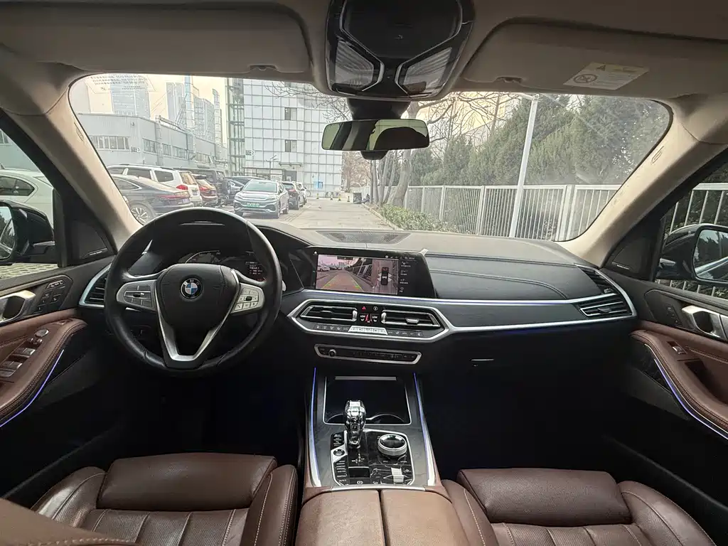 BMW X7 2022 xDrive40i Leading Luxury Package купить на сайте DeffCars
