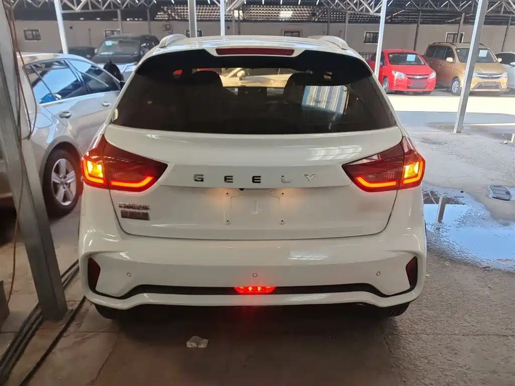 Vision X3 2021 PRO 1.5L Manual Elite купить на сайте DeffCars