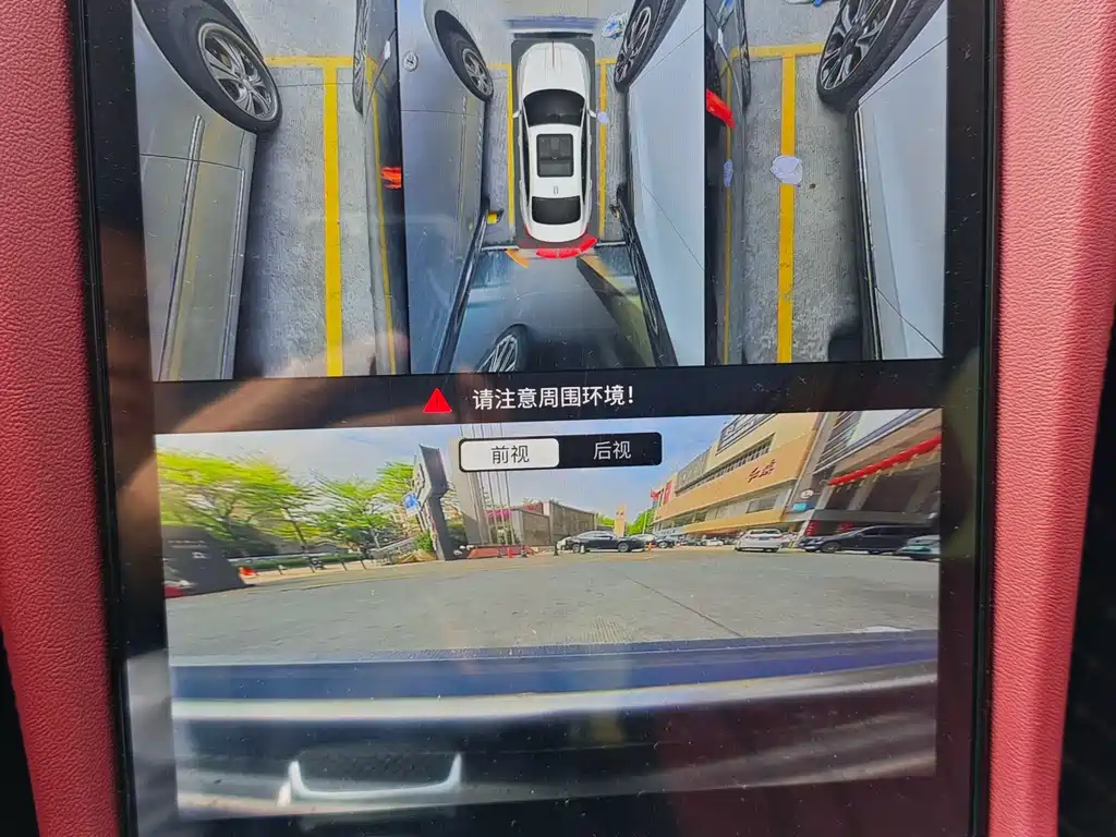Hongqi H5 2025 2.0T automatic Qichang version купить на сайте DeffCars