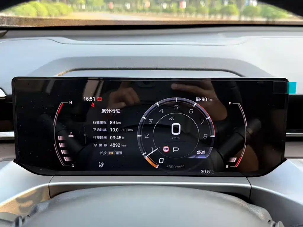 Trumpchi GS4 2024 MAX 1.5T flagship version купить на сайте DeffCars
