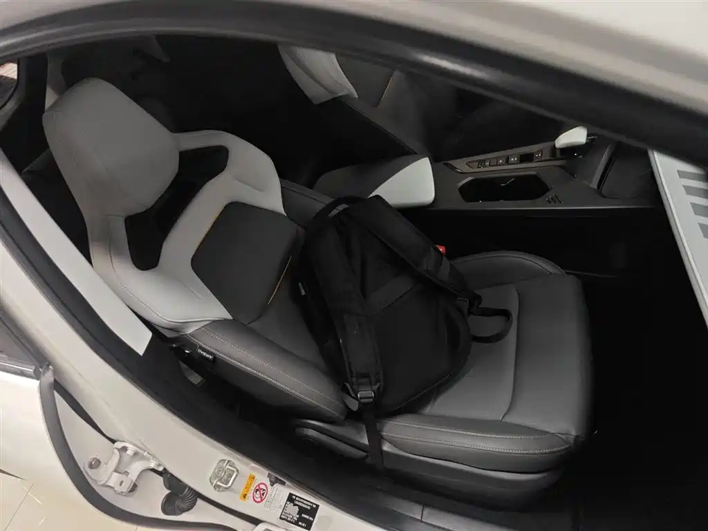 Changan Auchan X5 PLUS 2023 1.5T DCT Excellent Type купить на сайте DeffCars