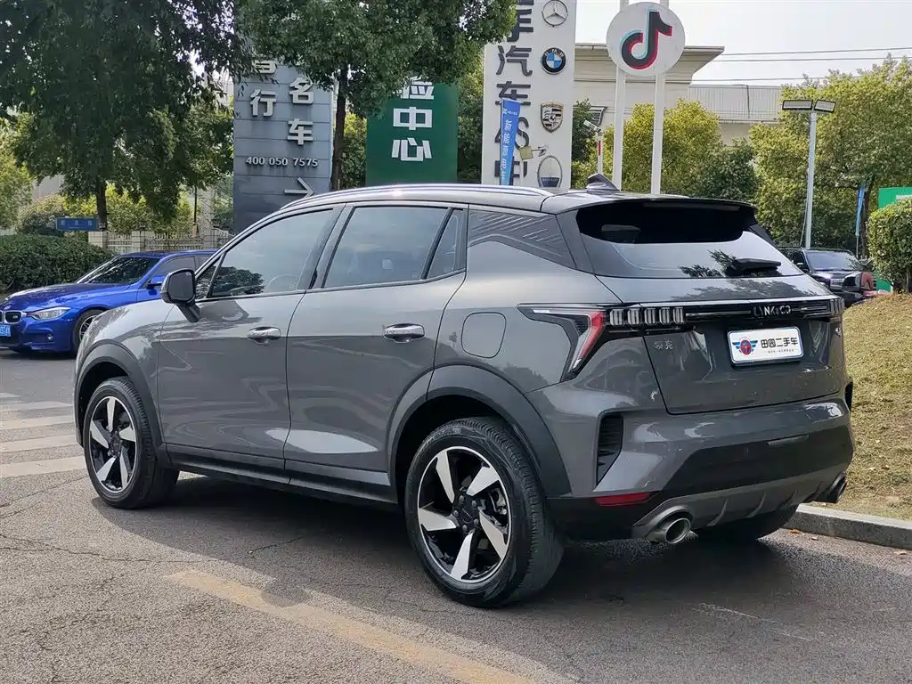 Lynk & Co 06 2020 1.5T Jin Pro купить на сайте DeffCars