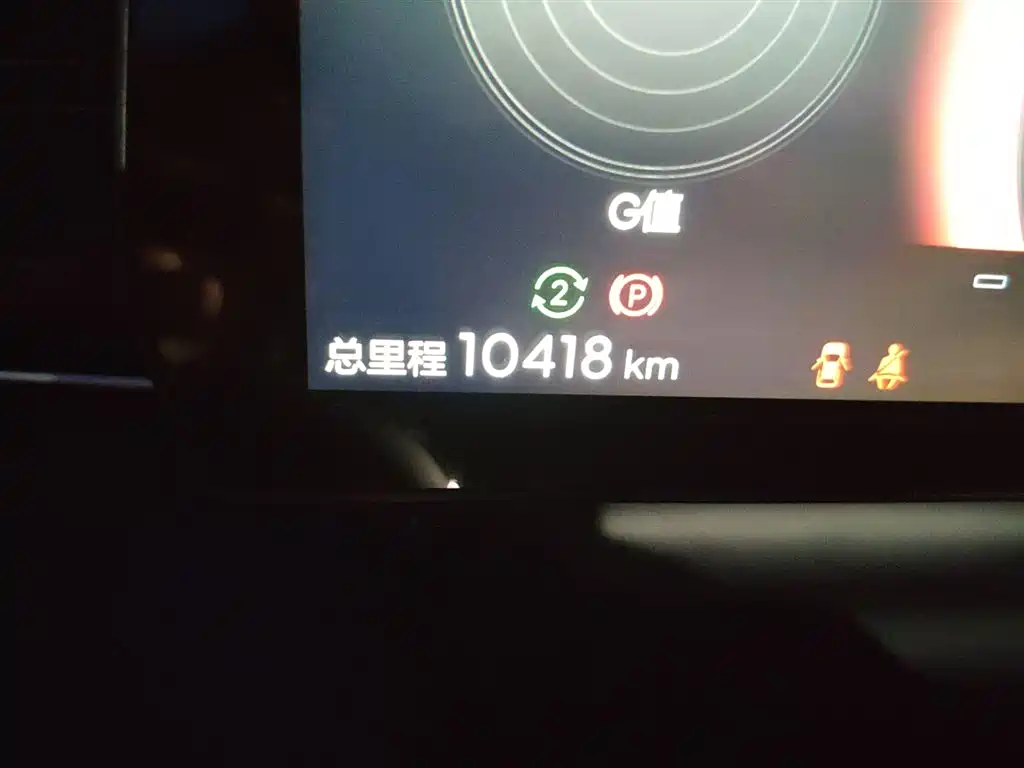 Nezha GT 2023 model 660 купить на сайте DeffCars