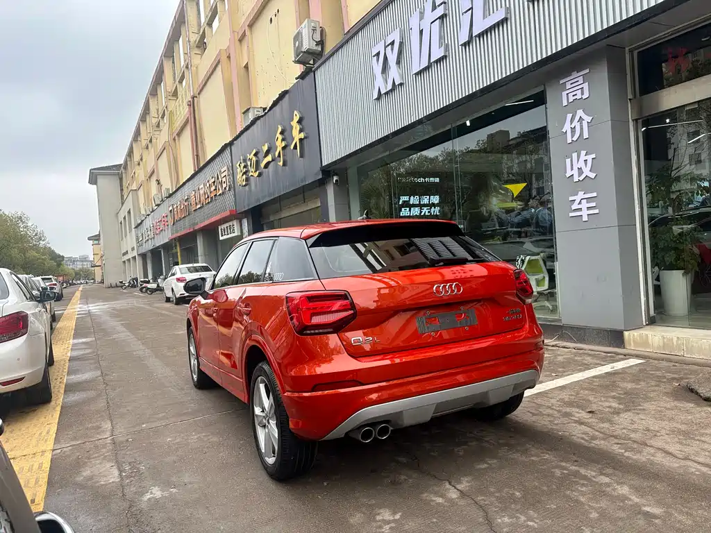 Audi Q2L 2020 35 TFSI Fashionable and Elegant купить на сайте DeffCars