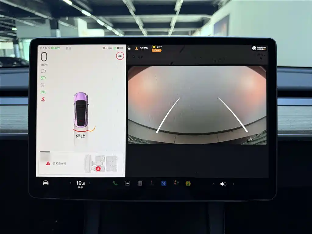 Model Y 2022 facelift rear-wheel drive version купить на сайте DeffCars
