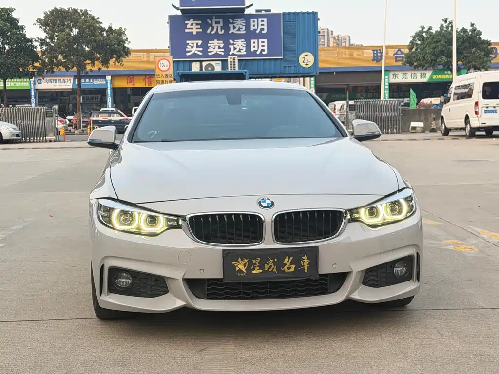 BMW 4 Series 2017 425i Convertible M Sport Package купить на сайте DeffCars