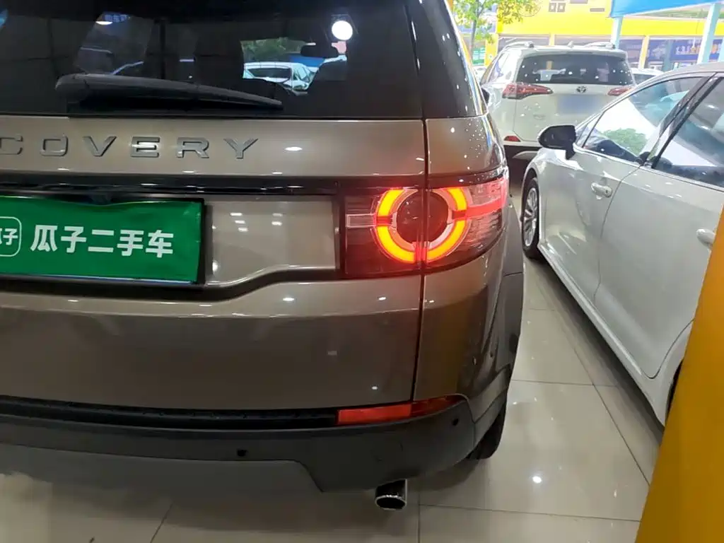 Discovery Shenxing 2016 2.0T SE купить на сайте DeffCars
