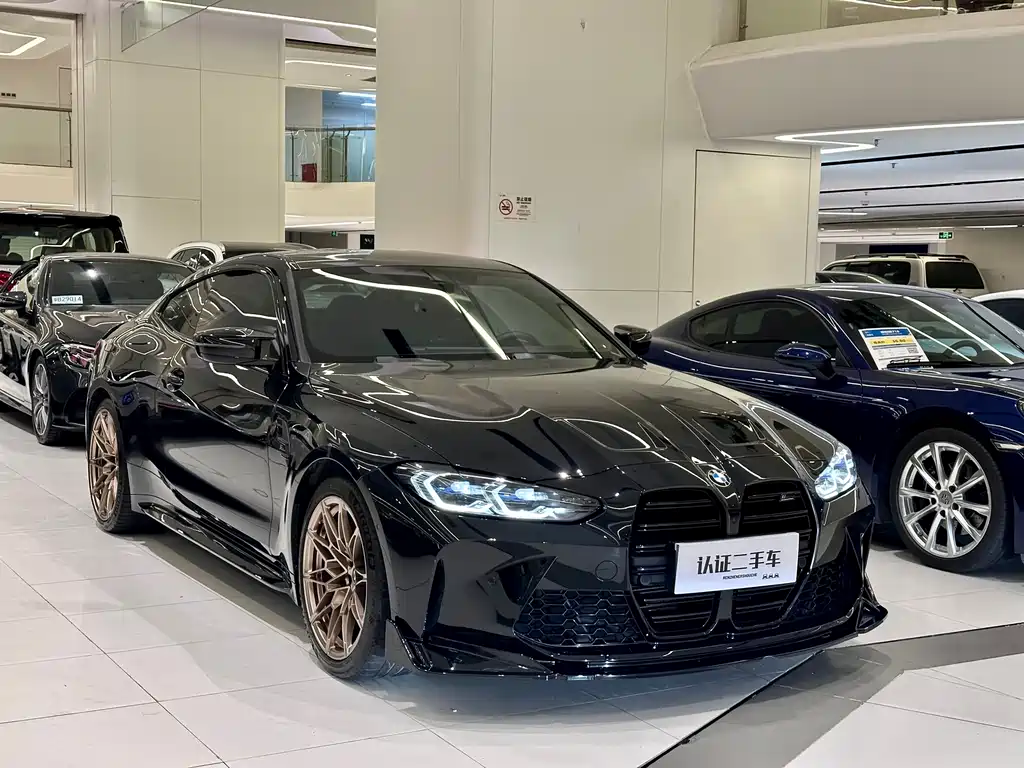 BMW M4 2023 M4 Coupe M xDrive Thunder Edition купить на сайте DeffCars