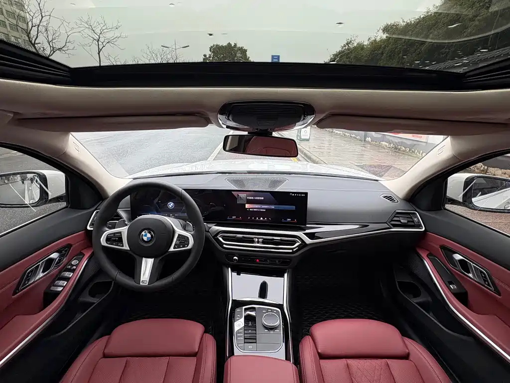 BMW 3 Series 2023 320Li M Sports Package купить на сайте DeffCars