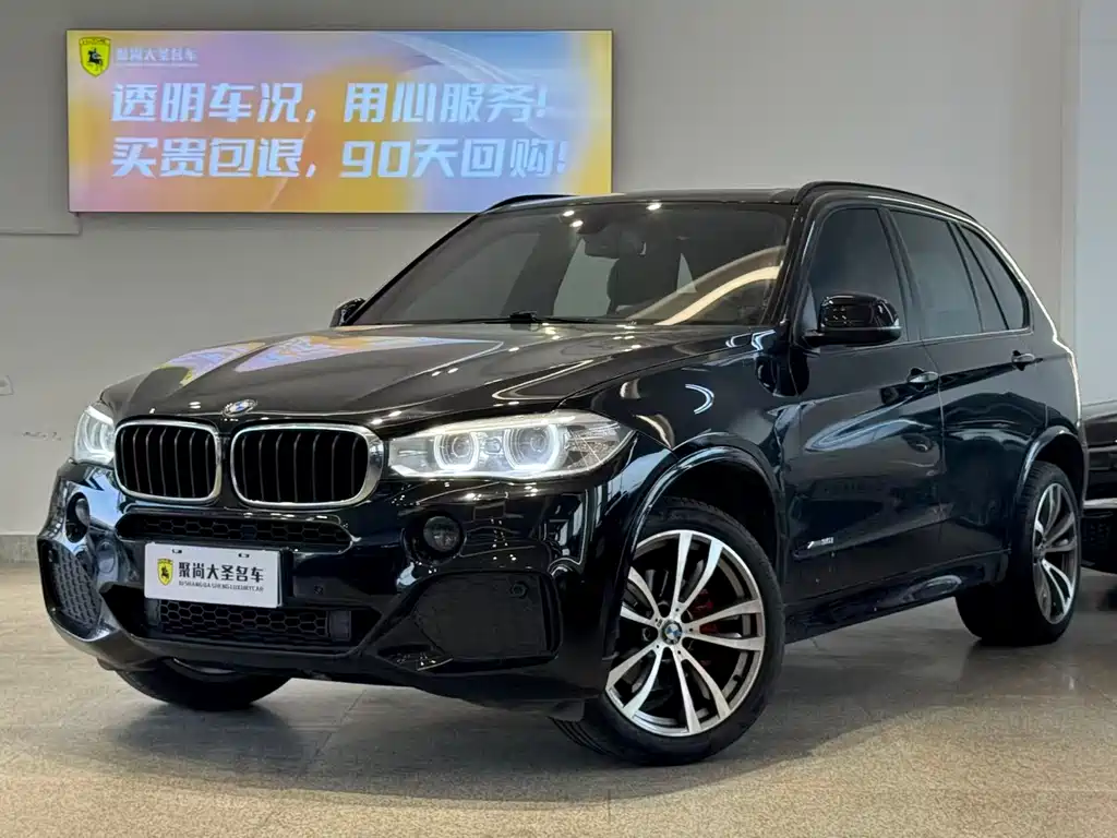 BMW X5 imported 2017 xDrive35i M sports model купить на сайте DeffCars