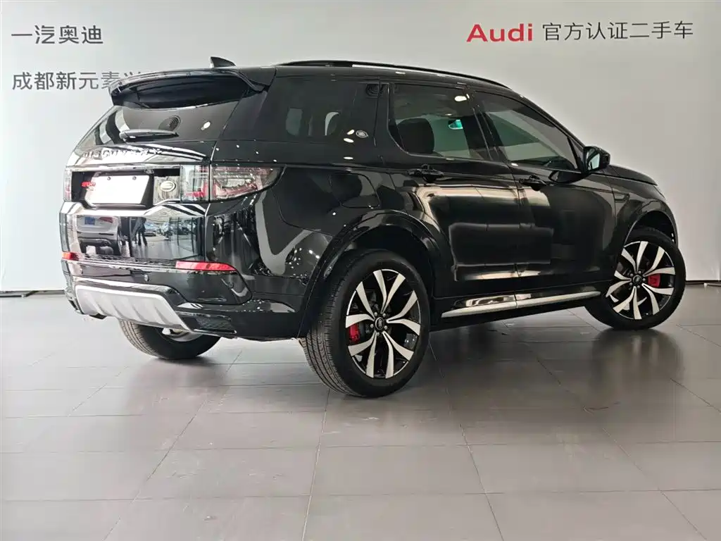 Discovery Sport 2025 249PS Performance Technology Edition купить на сайте DeffCars