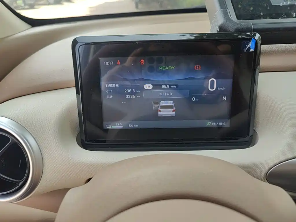 Hongguang MINIEV 2025 fourth-generation four-door advanced version купить на сайте DeffCars