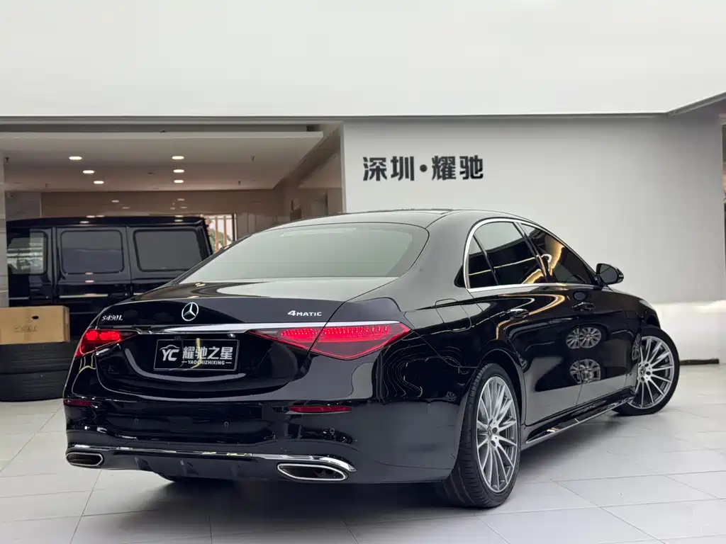 Mercedes-Benz S-Class 2021 S 450 L 4MATIC купить на сайте DeffCars
