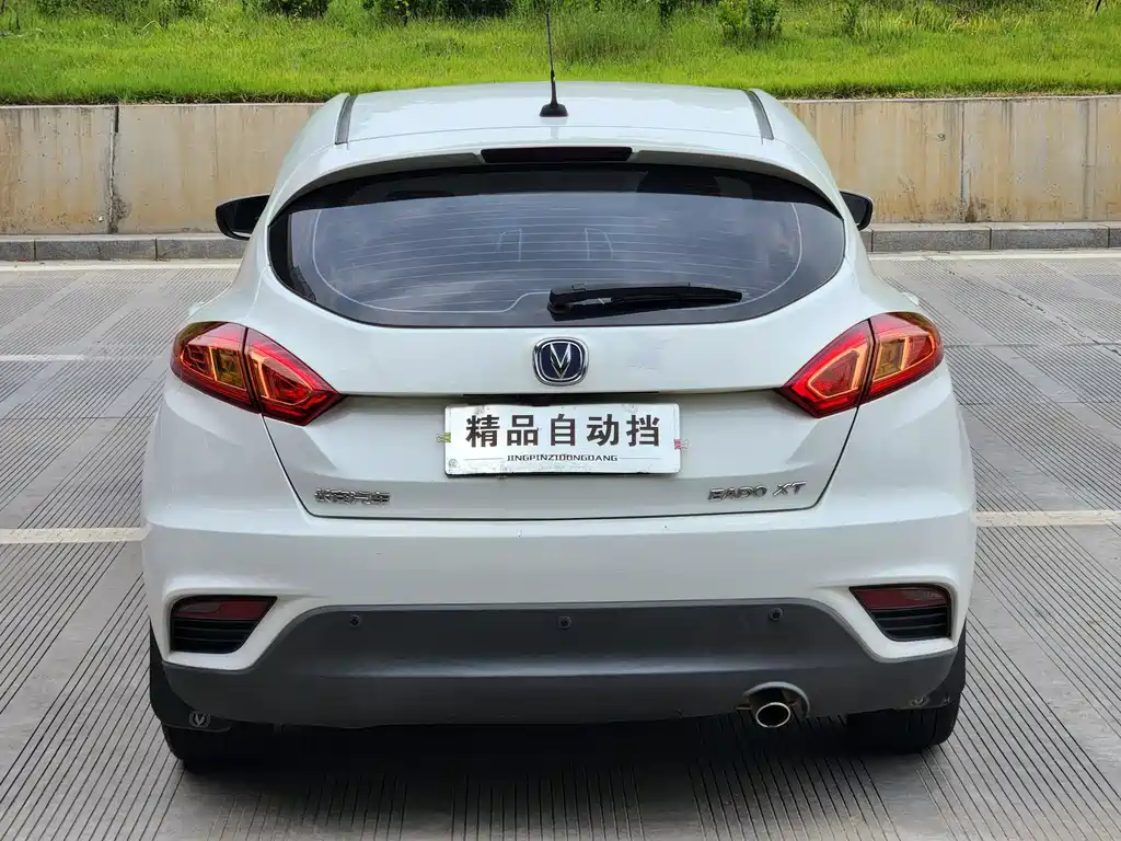 Eado XT 2016 1.6L Automatic Handsome купить на сайте DeffCars