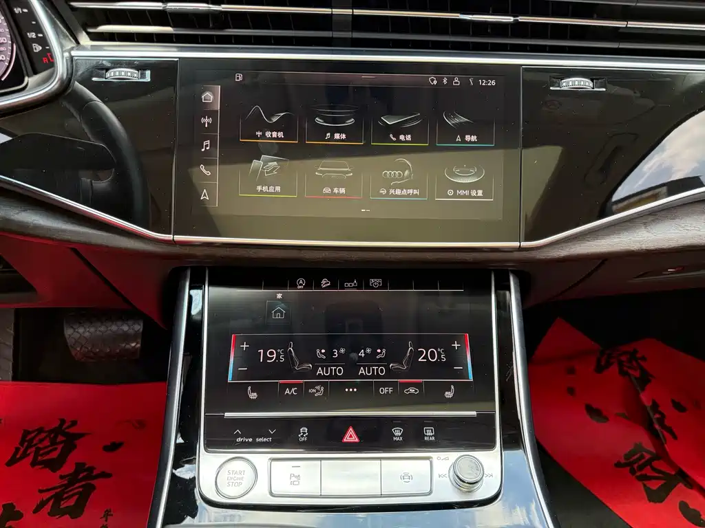 Audi Q7 2020 55 TFSI quattro S line sports купить на сайте DeffCars