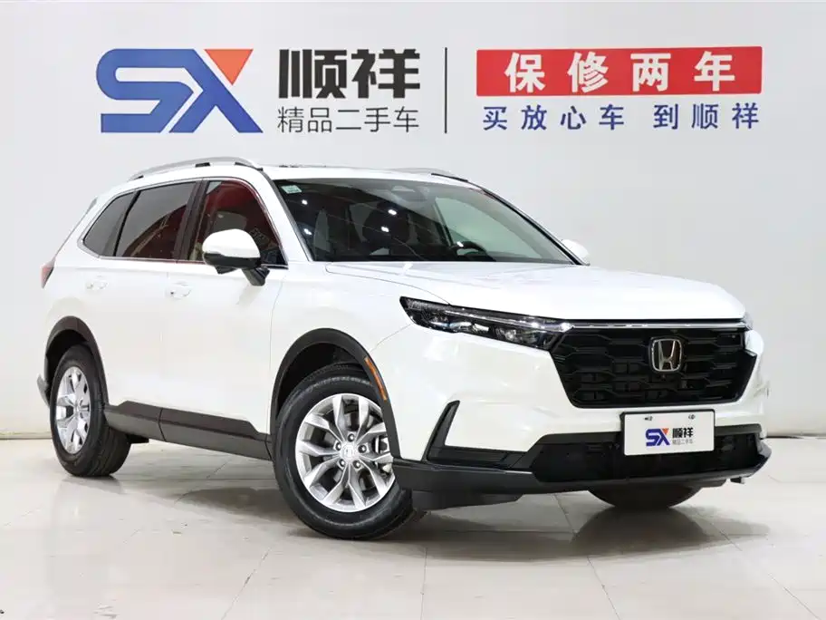 Honda CR-V 2023 240TURBO two-wheel drive turbo version 5 seats купить на сайте DeffCars