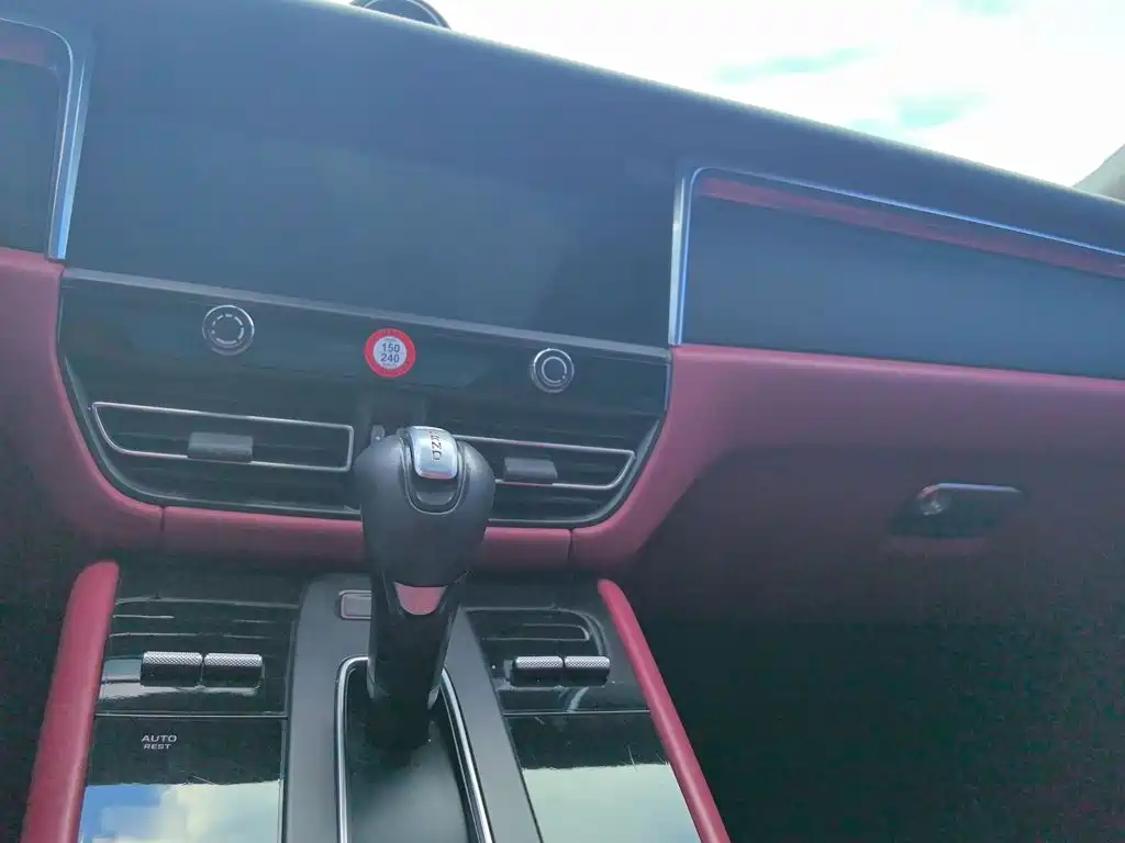 Macan 2023 Macan 2.0T купить на сайте DeffCars