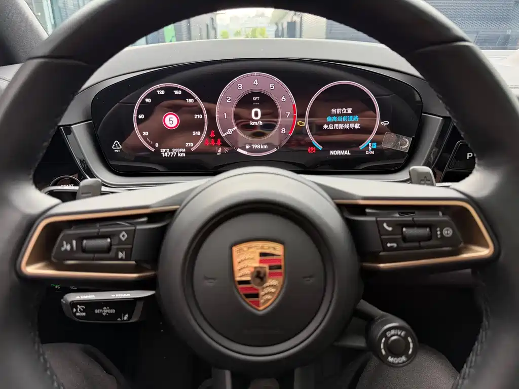Cayenne 2025 Cayenne 3.0T купить на сайте DeffCars