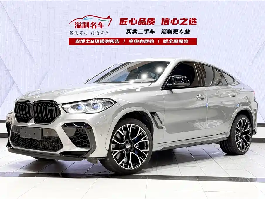 BMW X6 M 2022 X6 M купить на сайте DeffCars