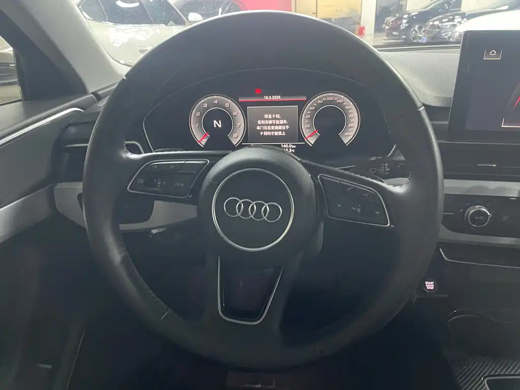 Audi A4L 2020 40 TFSI luxury and dynamic model купить на сайте DeffCars