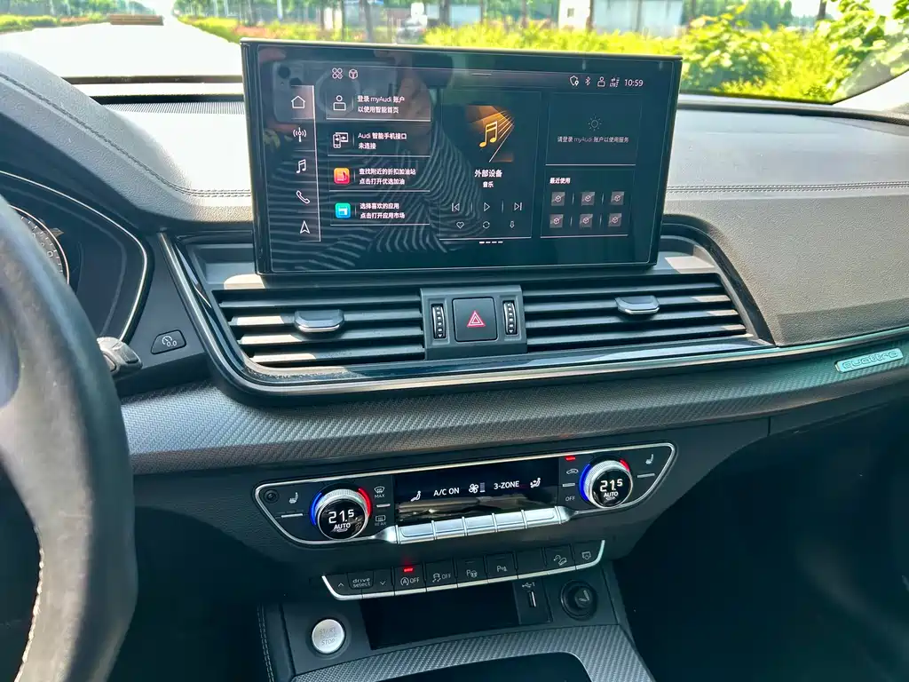 Audi Q5L 2021 40 TFSI luxury and dynamic model купить на сайте DeffCars