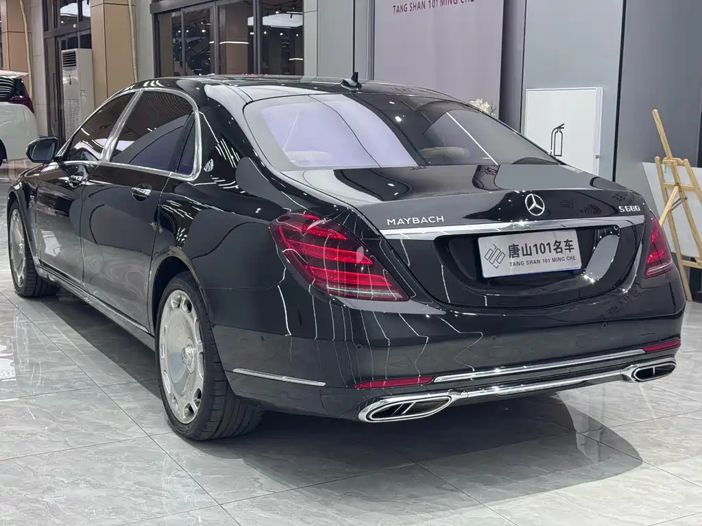Maybach S-Class 2019 facelift S 680 купить на сайте DeffCars