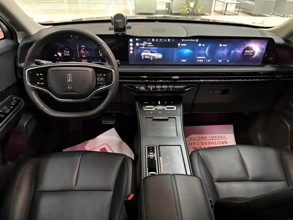 Adventurer 2024 2.0T two-wheel drive exclusive edition купить на сайте DeffCars