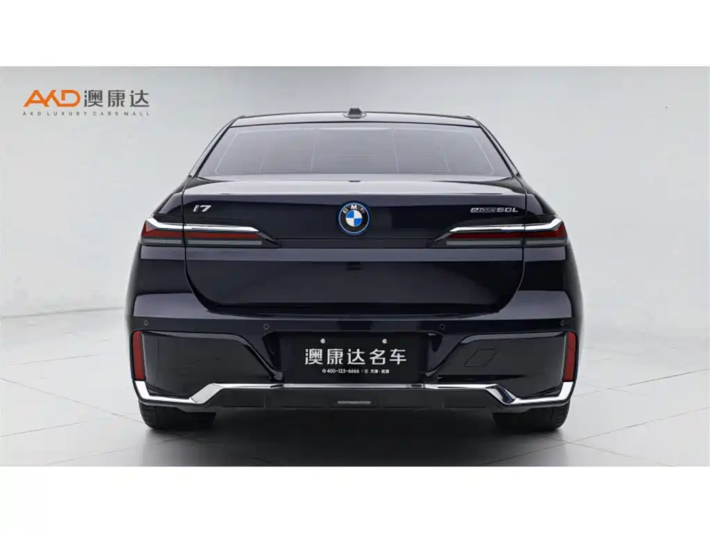 BMW i7/23/eDrive50L Leading M Sports Package купить на сайте DeffCars