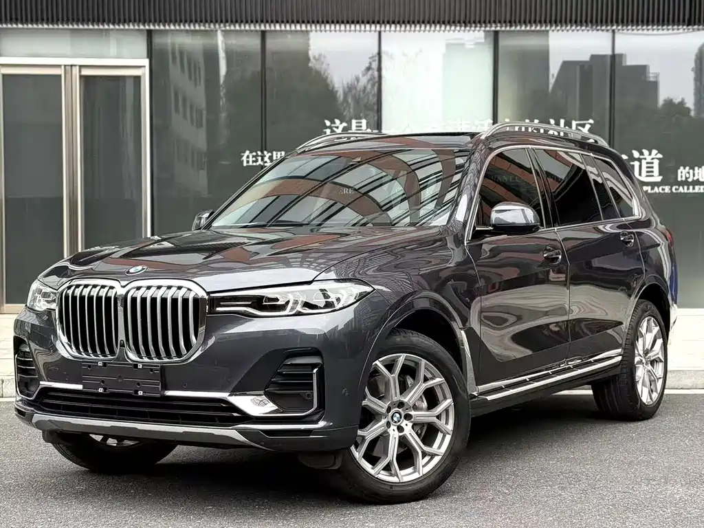 BMW X7 2022 xDrive40i Leading Luxury Package купить на сайте DeffCars