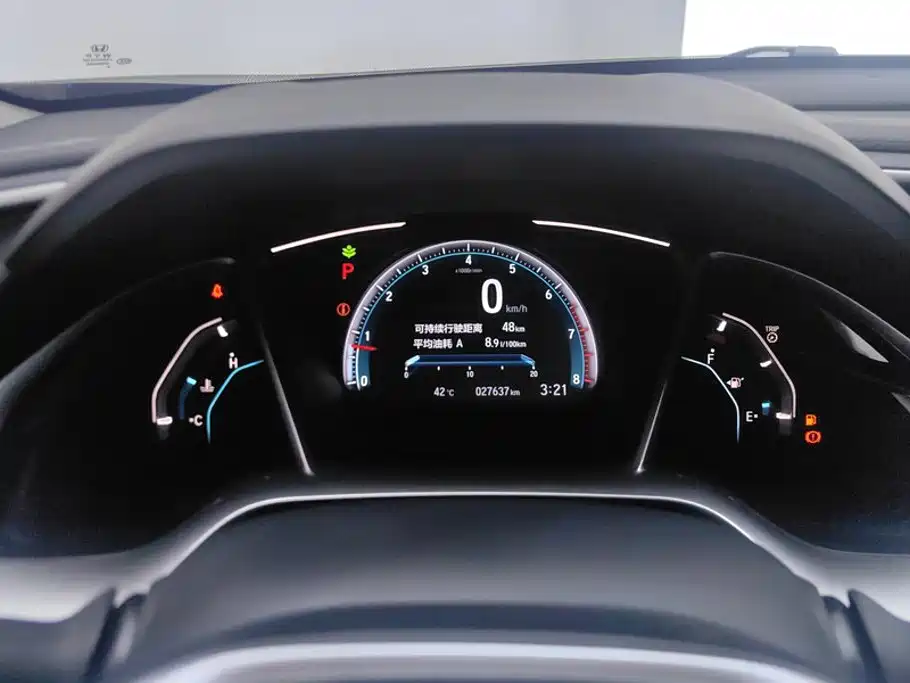 Civic 2019 220TURBO CVT Dynamic Edition National VI купить на сайте DeffCars