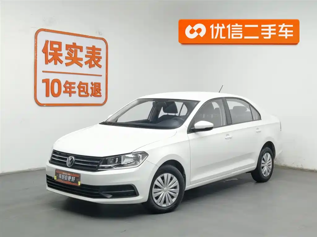 Santana 2021 1.5L automatic fashion version купить на сайте DeffCars