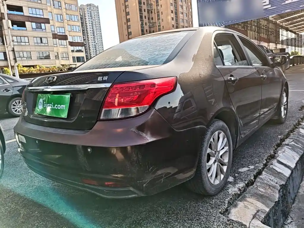 Yuanjing 2015 1.5L manual elite model купить на сайте DeffCars