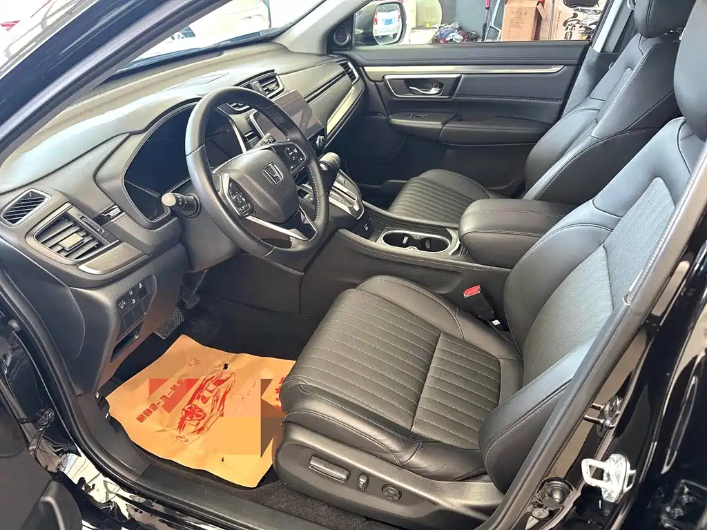 Haoying 2021 240TURBO CVT two-wheel drive intelligent version купить на сайте DeffCars
