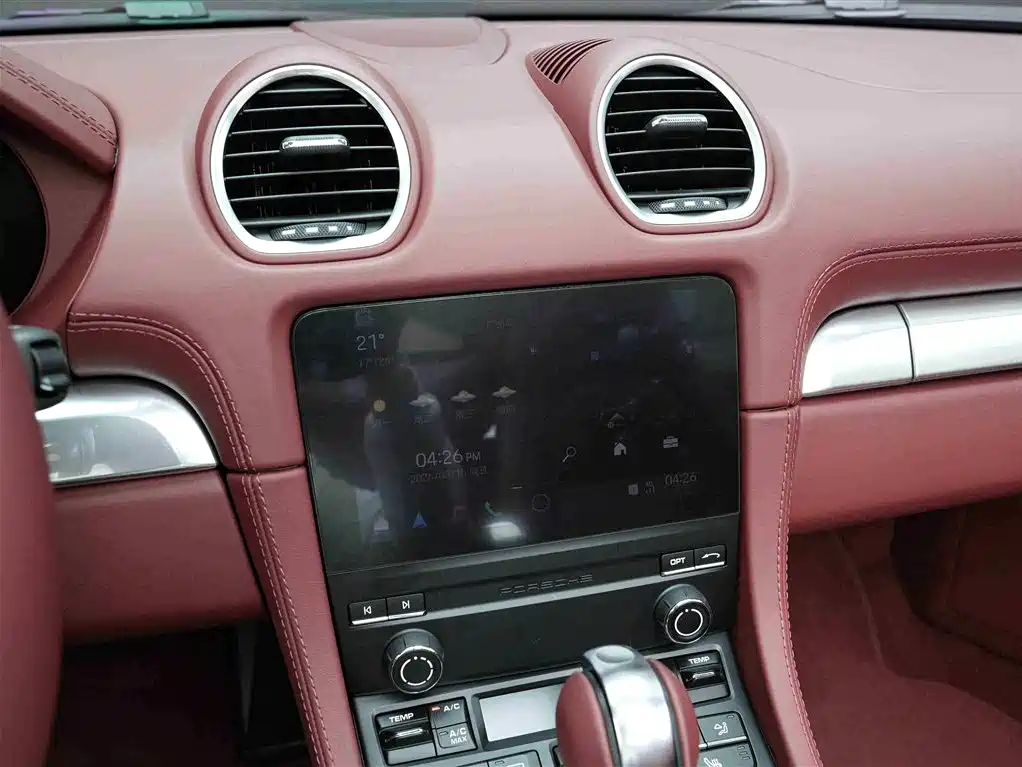 Porsche 718 2023 Boxster Style Edition 2.0T купить на сайте DeffCars
