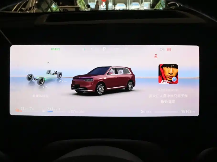 Aito M8 2025 Extended Range Ultra Edition 53.4kWh 5-Seat (192-wire LiDAR) купить на сайте DeffCars