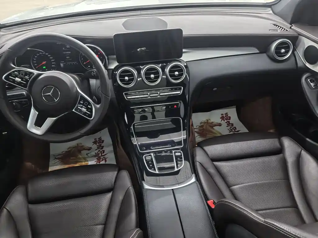 Mercedes-Benz GLC 2020 GLC 260 L 4MATIC Dynamic купить на сайте DeffCars