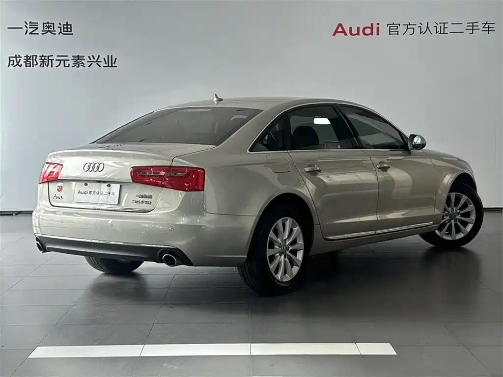 Audi A6L 2015 TFSI Million Commemorative Intelligent Collar Model купить на сайте DeffCars