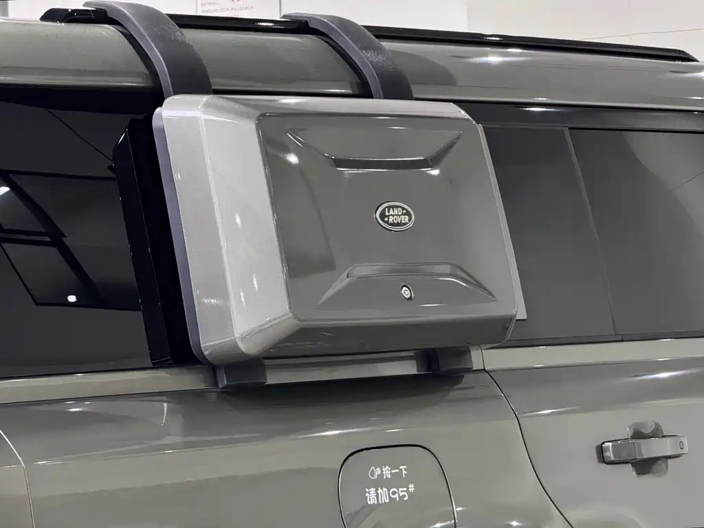 Land Rover Defender 2023 130 3.0T P400 HSE купить на сайте DeffCars