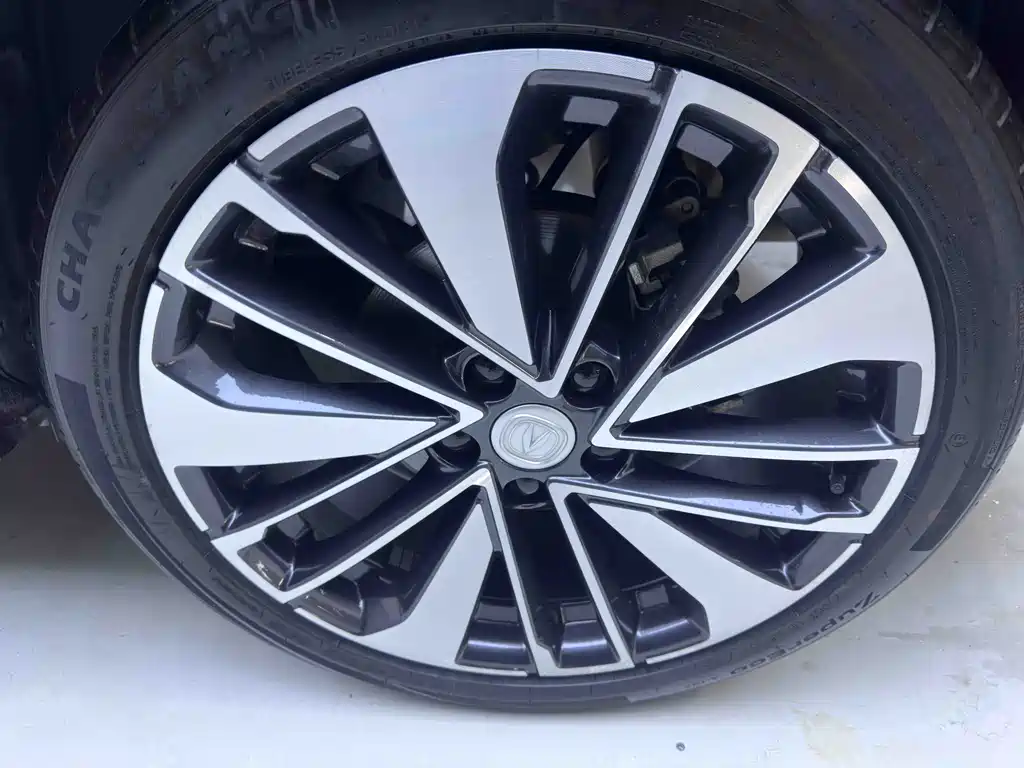 Changan CS35PLUS 2023 Enjoy Edition 1.4T DCT Premium Type купить на сайте DeffCars